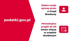 Urząd Skarbowy e-pit